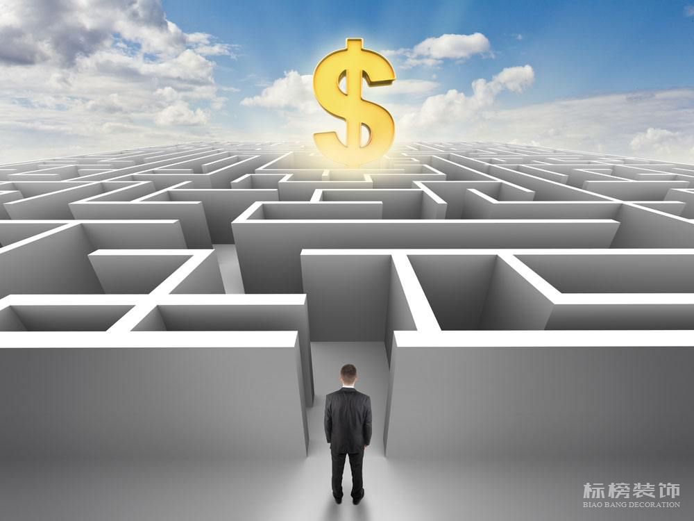 現(xiàn)在年輕人喜歡哪一類辦公室裝修設(shè)計風(fēng)格？